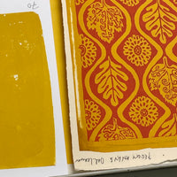 CAMBRIDGE IMPRINT SMALL WRAPPING PAPER | PEGGY ANGUS OAK LEAVES