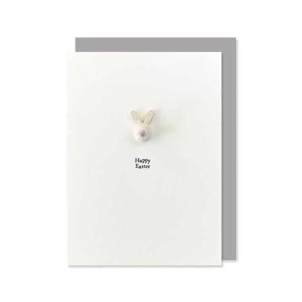 CARD | POMPOM BUNNY HAPPY EASTER