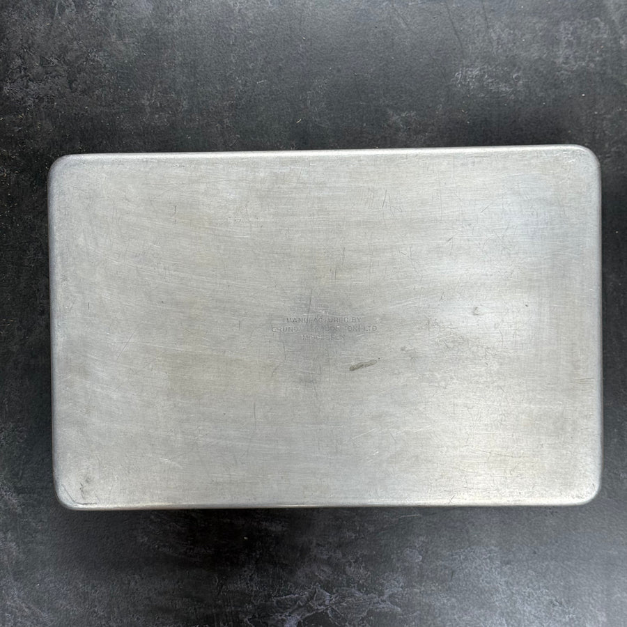 VINTAGE 1949 GRUNDY ALUMINIUM DINNER TRAY | LARGE WITH 2 HANDLES | A