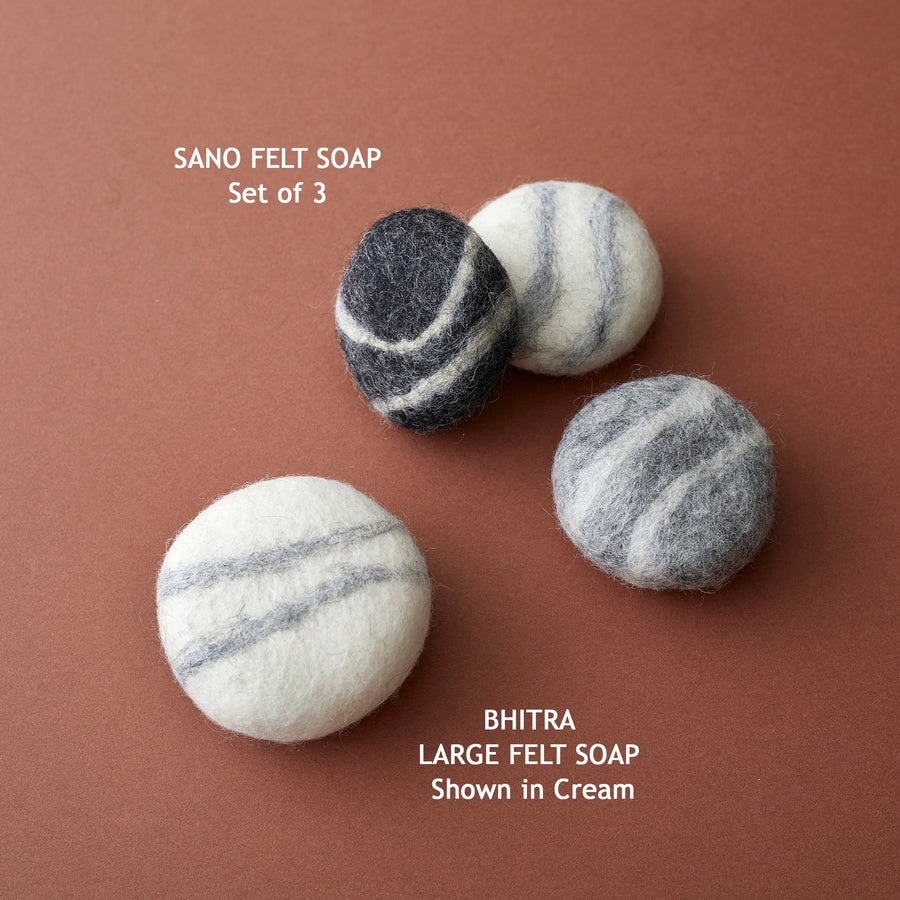 NATURAL WOOL FELTED SOAP PEBBLE GIFT SET | 3 PIECES