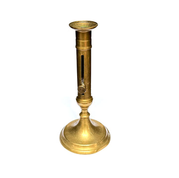 VINTAGE FRENCH BRASS CANDLESTICK | MEDIUM
