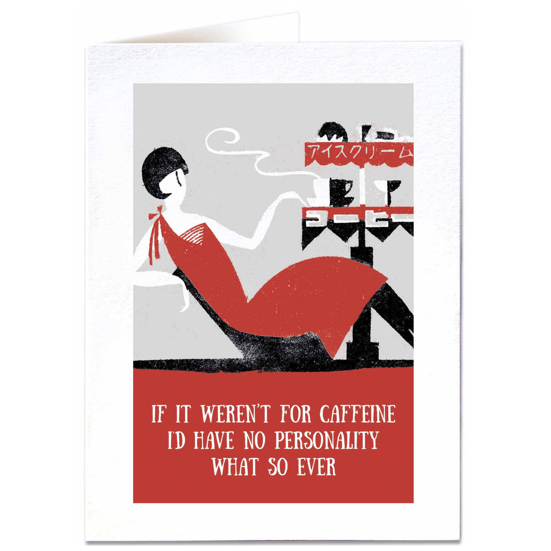 CARD | CAFFEINE