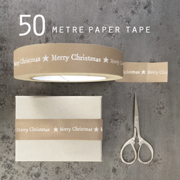 50M BROWN PAPER TAPE | MERRY CHRISTMAS